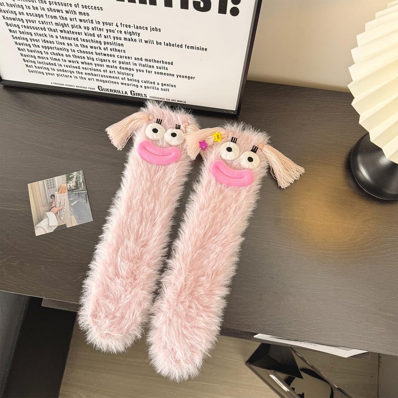 TFTSR Crazy Funny Fuzzy Silly Socks for Kids Women,Girls Fluffy Slipper Novelty Fun Socks,Boy Men Cute Cozy Soft Animal Socks - Image 2